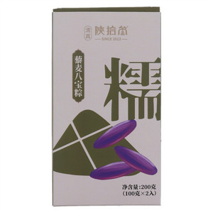 陕拾叁藜麦八宝粽