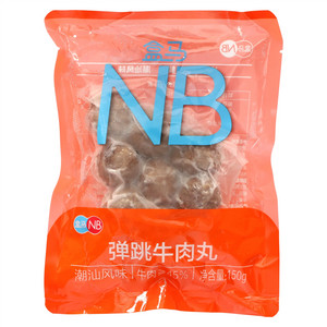 盒马NB跳弹牛肉丸