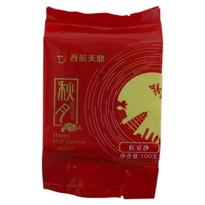 西航天鼎红豆沙月饼