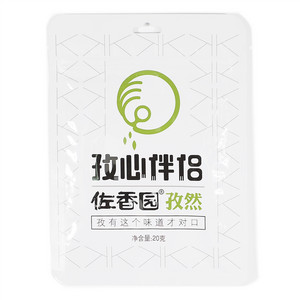 佐香园孜然