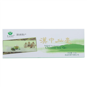 圣品逸轩汉中仙毫茶