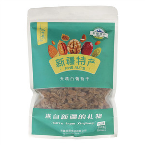 故里食品无核白葡萄干