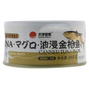 大洋世家油浸金枪鱼罐头