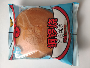 铜锣烧(奶油红豆味)