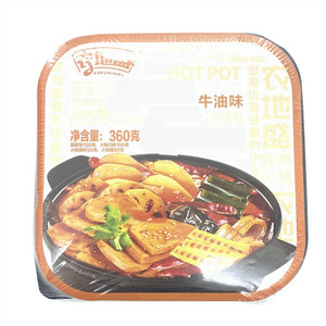 农地盛牛油味大片肠火锅