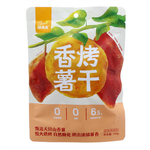 晒果果香烤薯干