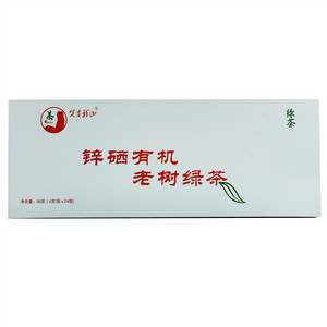 梵吉祥山锌硒有机老树绿茶