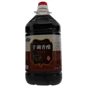 郑掌柜千湖香醋
