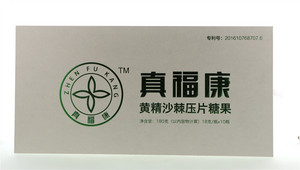 真福康护干宝（黄精沙棘压片糖果）