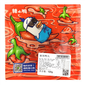 麻辣鸭头
