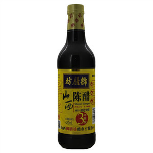 御膳坊  山西陈醋（酿造食醋）3年陈酿