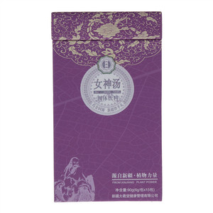 太羲堂固体饮料女神汤