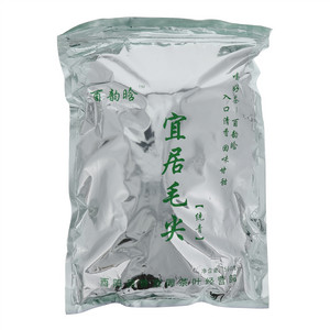 酉韵晗宜居毛尖（统青）