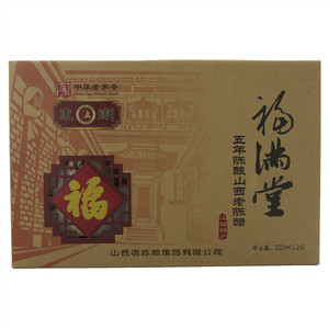 东湖福满堂五年陈酿山西老陈醋（酿造食醋）