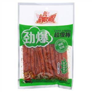 香香劲爆超级棒