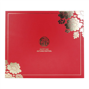 清香双黄白莲蓉月饼