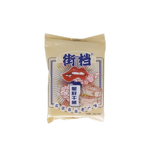 蟹籽干蒸