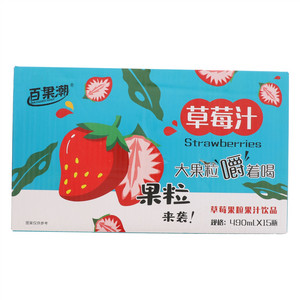 春都香甜王玉米风味香肠