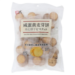 捷式咸蛋黄麦芽饼