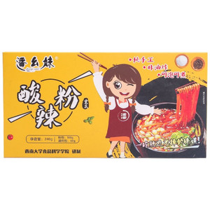 潘幺妹手工鲜粉条