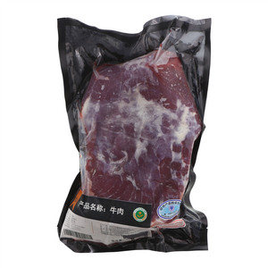 良山好客牛肉