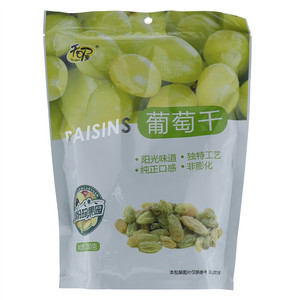 天喔葡萄干