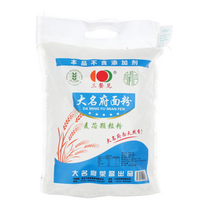 三餐见高筋小麦粉