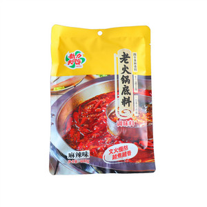 新力大风车麻辣味老火锅底料