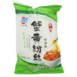 欣浩顺蟹黄粉丝