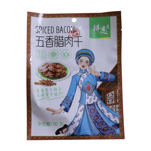 火红五香腊肉干