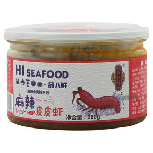 品八鲜麻辣皮皮虾