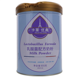 卡莱优典乳酸菌配方奶粉