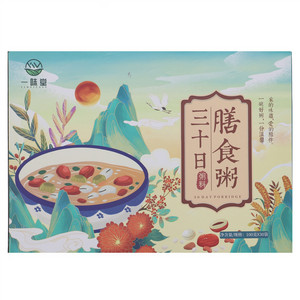 30日膳食粥（粥料）