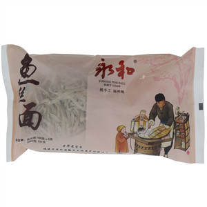 永和鱼丝面