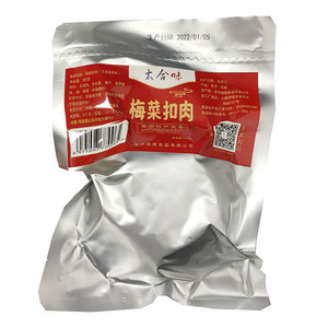 太合味梅菜扣肉