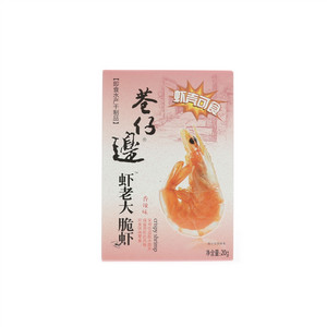 虾老大脆虾