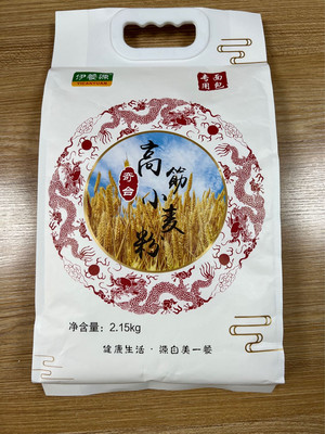 高筋小麦粉