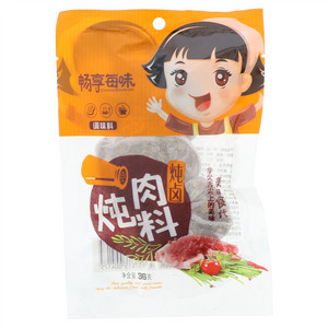 畅享每味炖（卤）肉调料