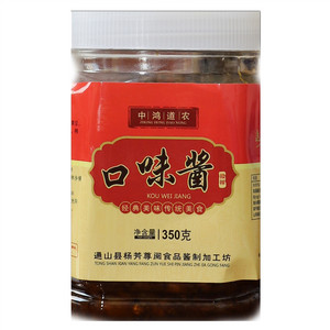 中鸿道农口味酱