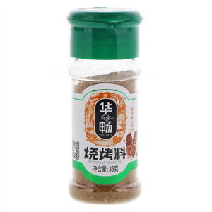 华畅烧烤料（塑料瓶）