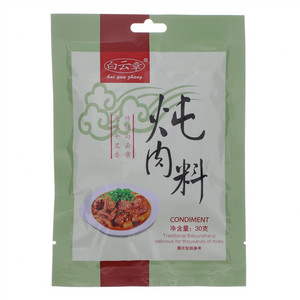 白云章炖肉料