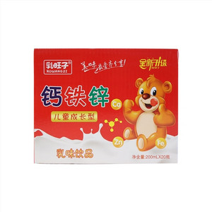 乳旺子儿童成长型钙铁锌乳味饮品