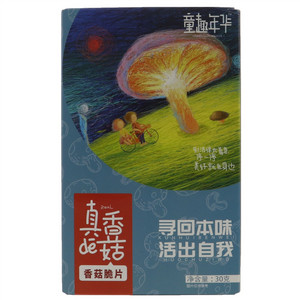 童趣年华 香菇脆片