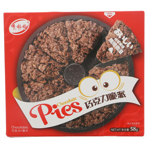 噜啦啦巧克力脆派