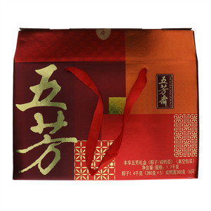 丰享五芳礼盒（粽子/咸鸭蛋）