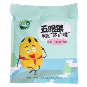 绿滋肴五眼果