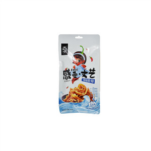 湘传八方文艺辣嘎嘣脆骨