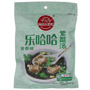 闽南乐哈哈排骨味紫菜汤