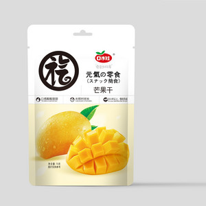 田趣玩具总动员（巧克力味夹心）威化巧克力（代可可脂）