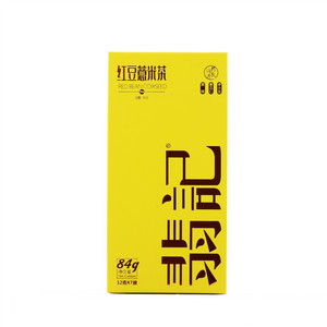 翡记茶